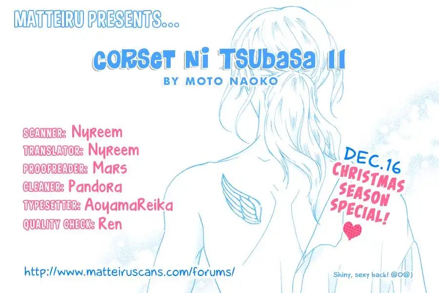 Corset ni Tsubasa Chapter 11 1